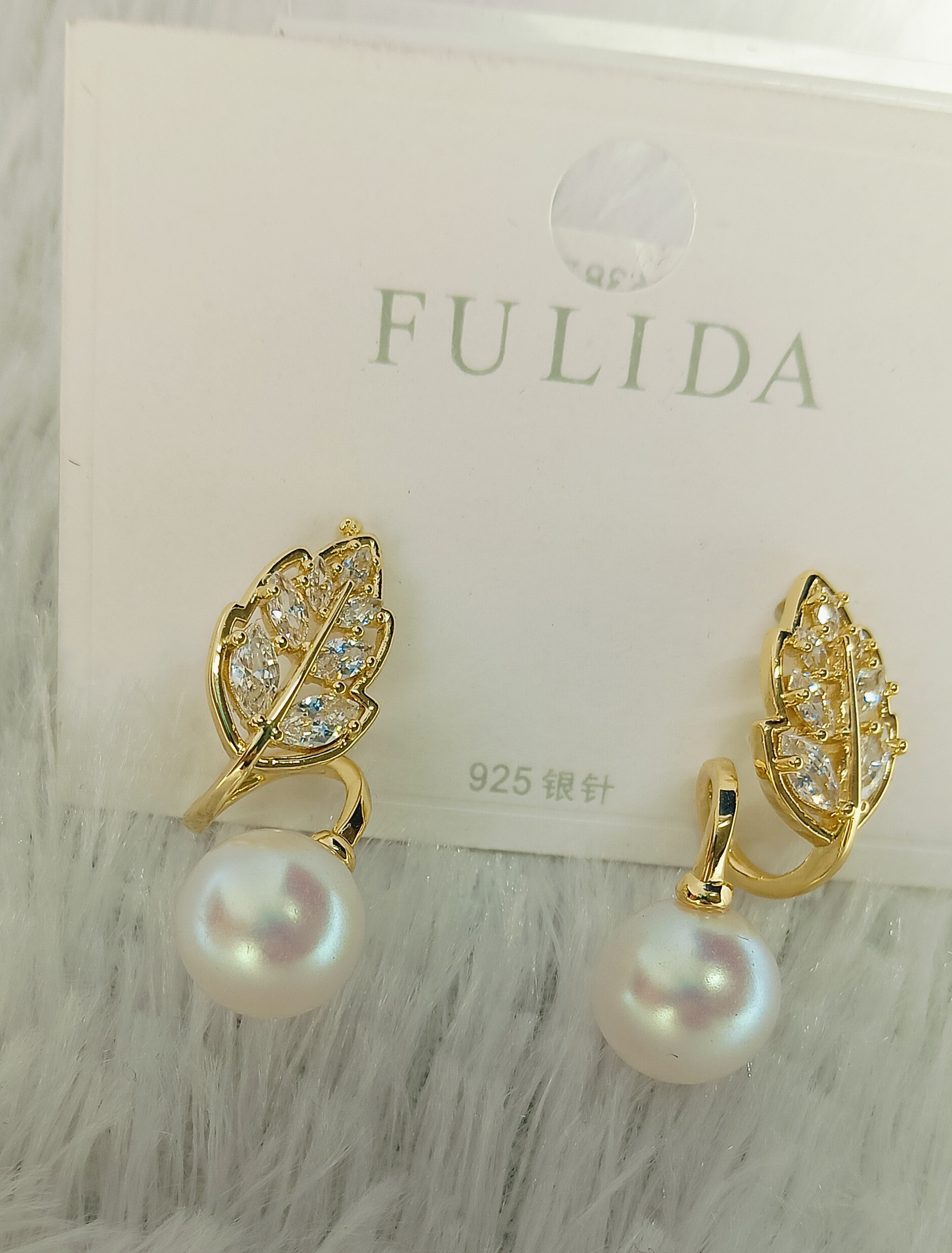 IMG20260217193459 (1)